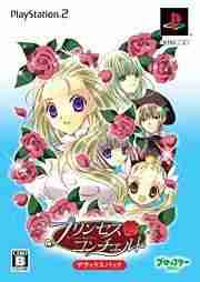 Descargar Princess Concerto [JPN] por Torrent